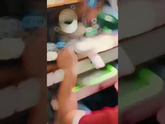 Εργαστήριο Yujinfu