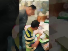 Εργαστήριο Yujinfu